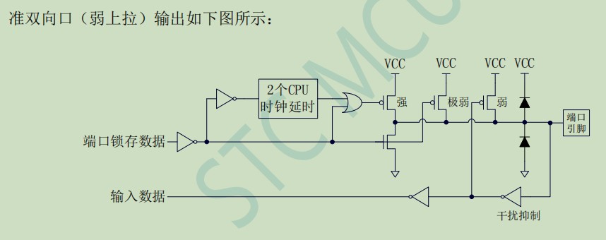 截图202412041036368685.jpg