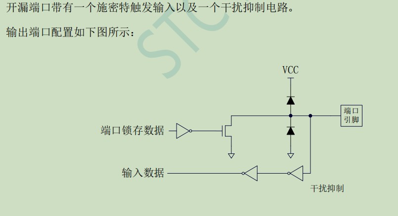 截图202412041037352265.jpg