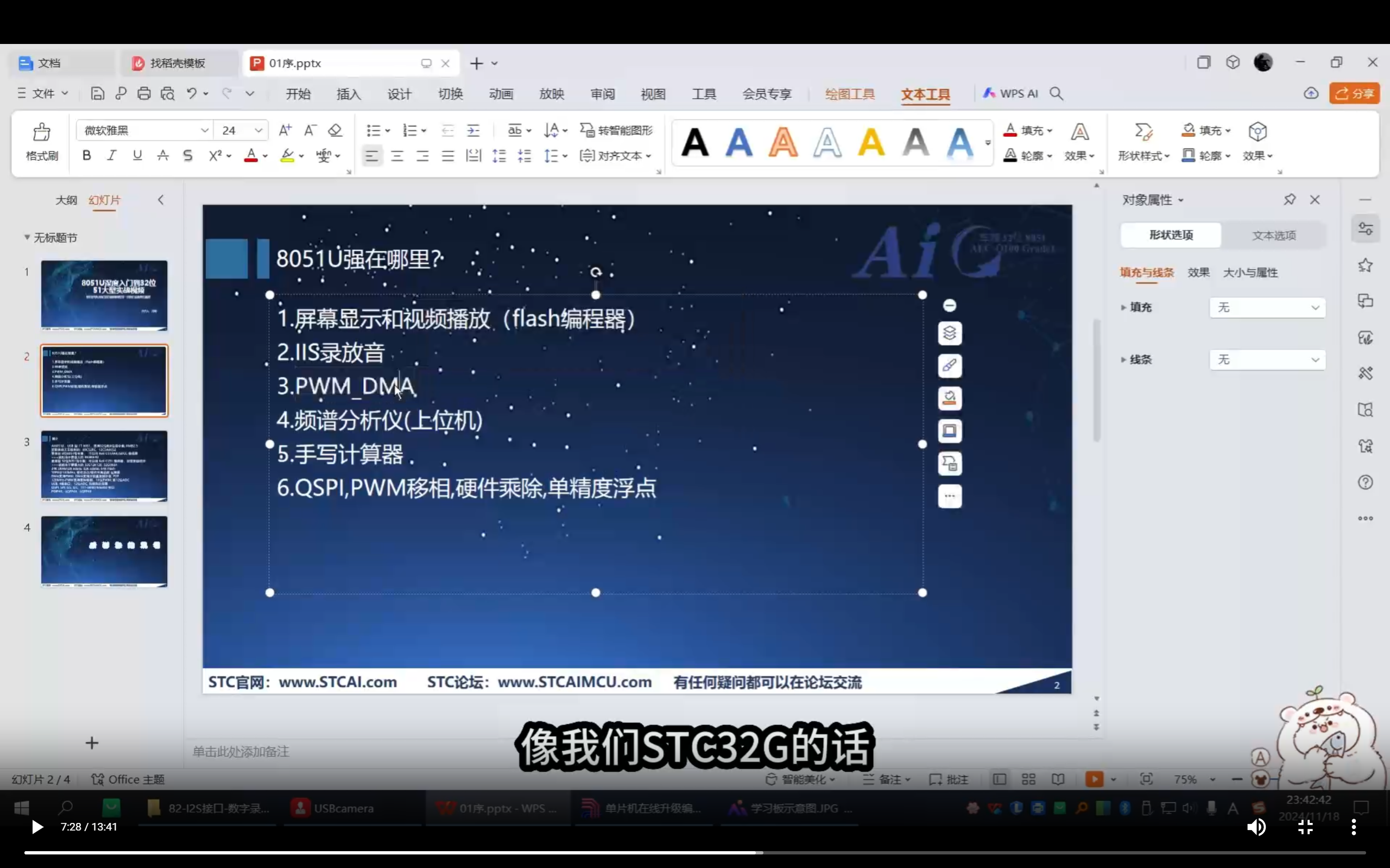 f08bfefe9dff7db6517d2aae61053ad.png