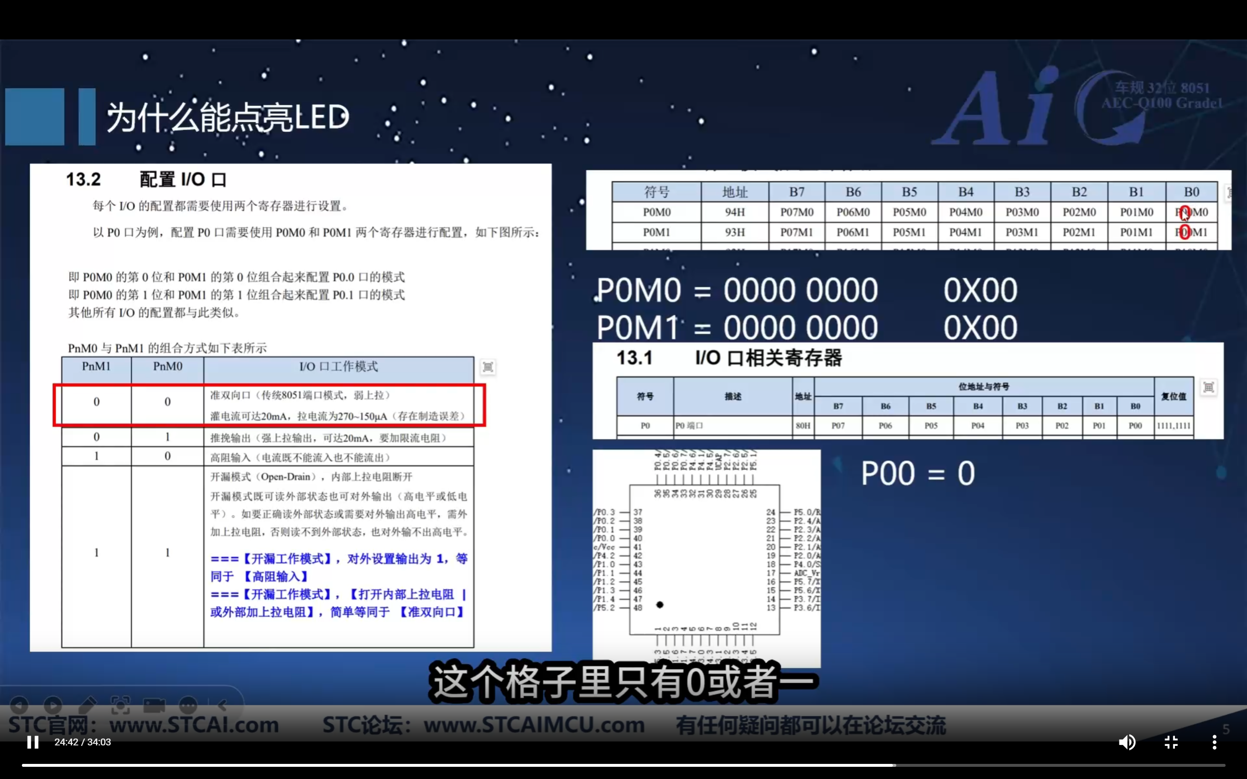 3751e41c46861b31ccfd59fc8c9d091.png