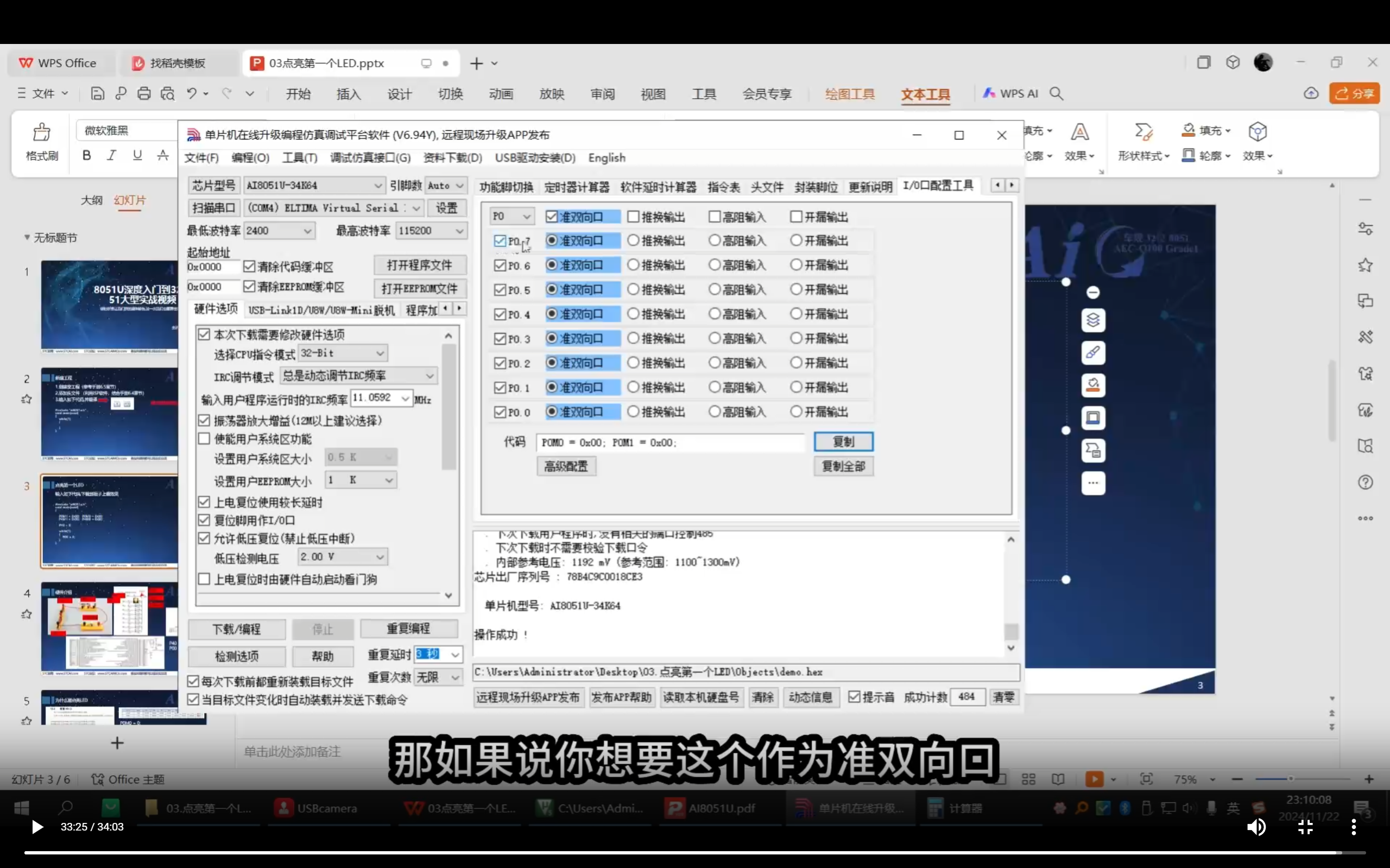 cd7bd54f2dbd92f5204a5a27fb51b59.png