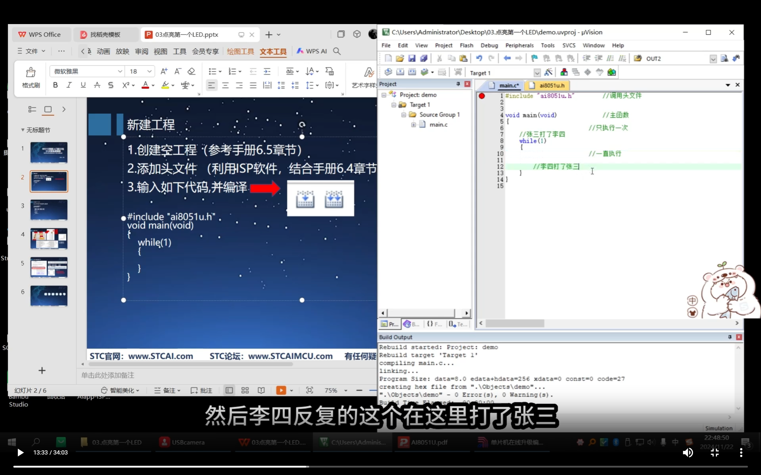 4acff486a07071fec0d2483c40a25c1.png
