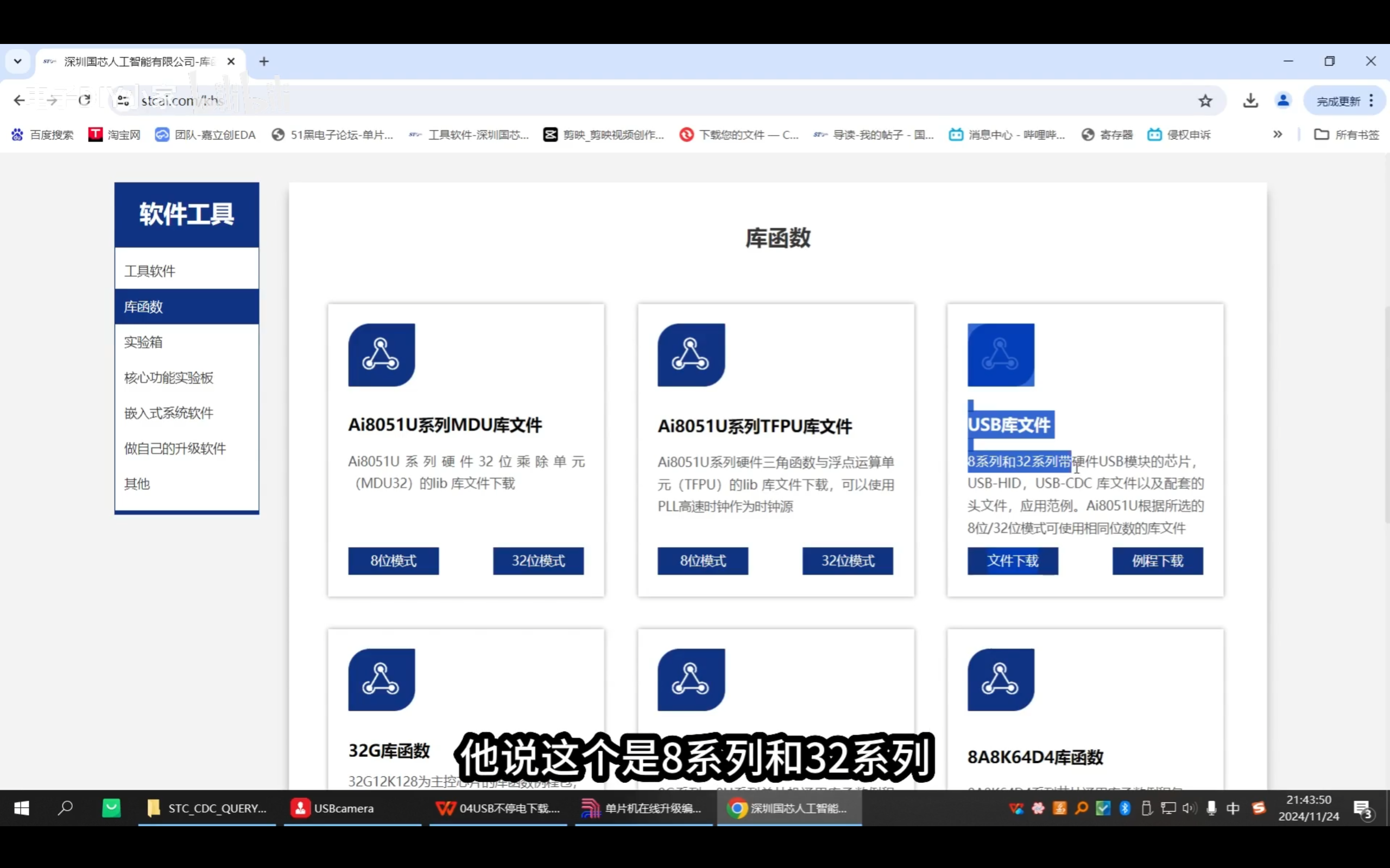 dcb2e25290f930a1664af4242e2a081.png