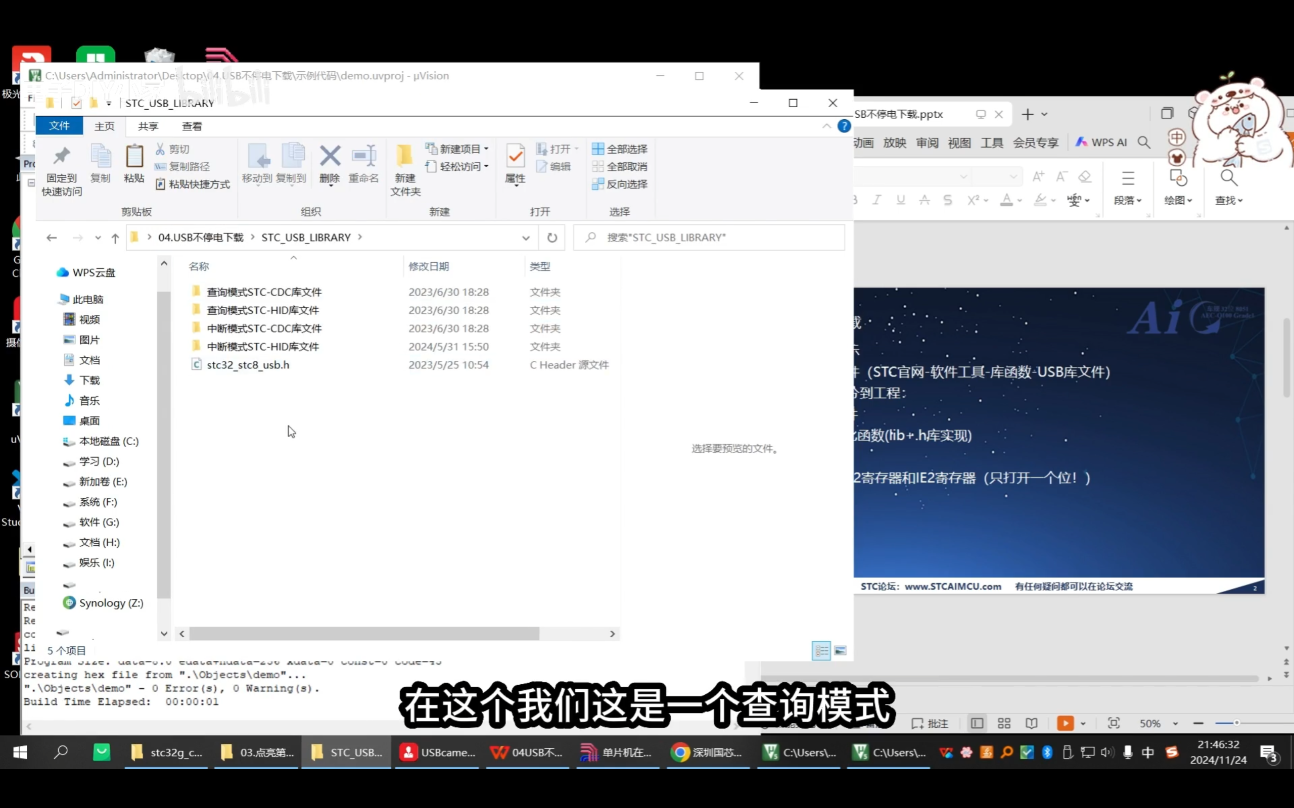 516e0756de6a8bed4700ed19579f2e9.png