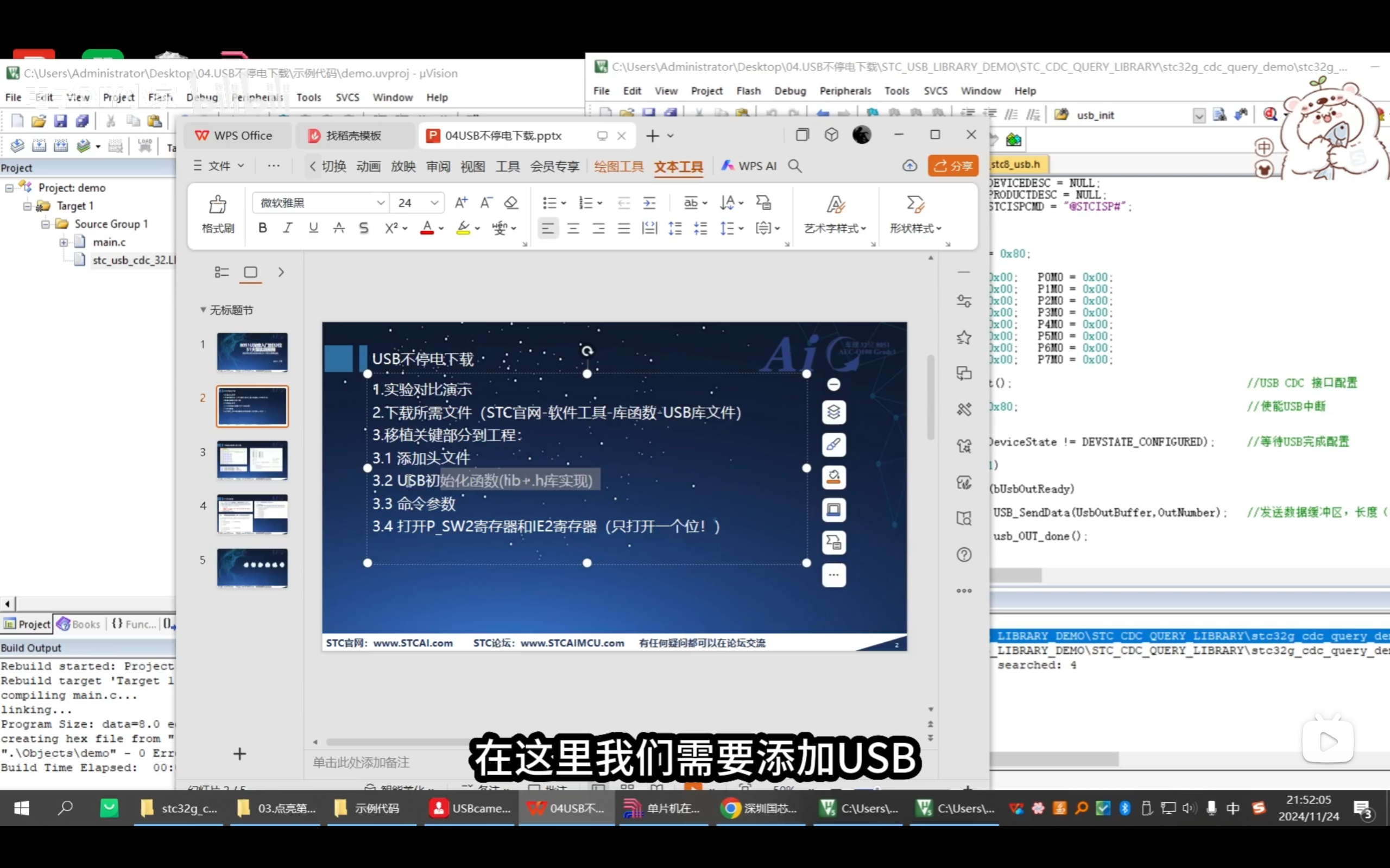 cbfcae68a8a947cf6fa6a80e47da805.png