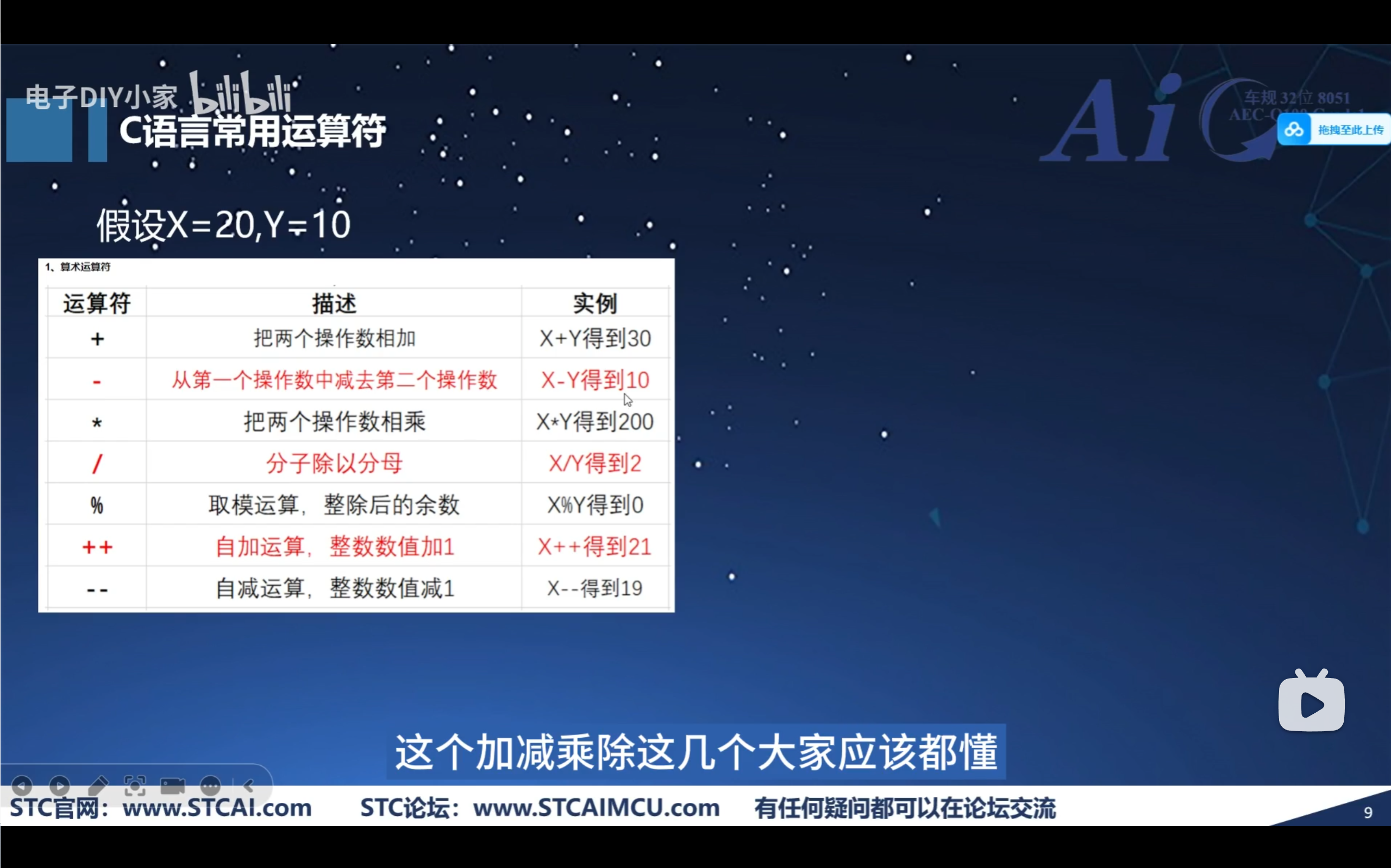 ff2ce39c3ea8b75841813d80c8f032f.png