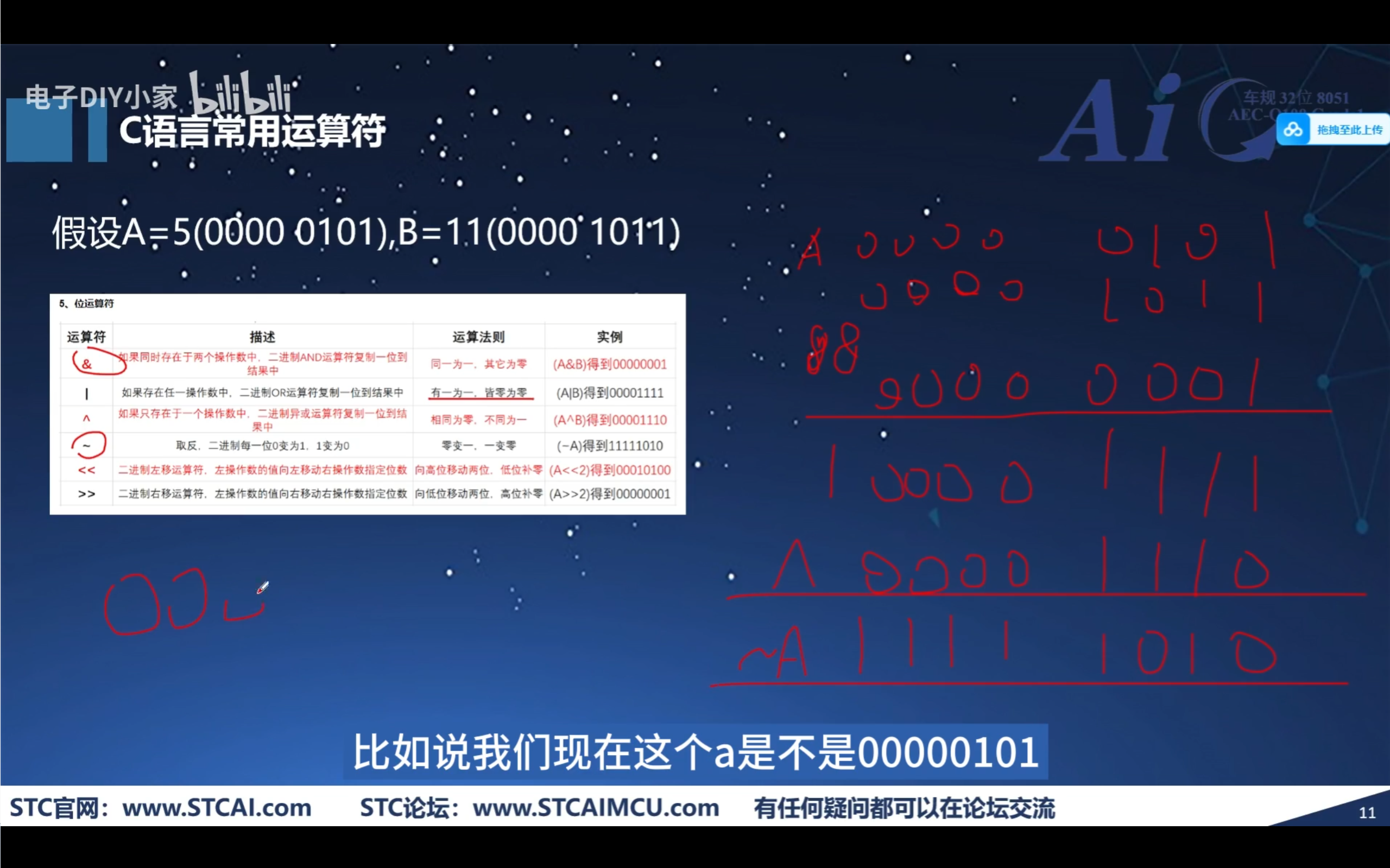b0217de805da9ad2004a290eb06ce00.png