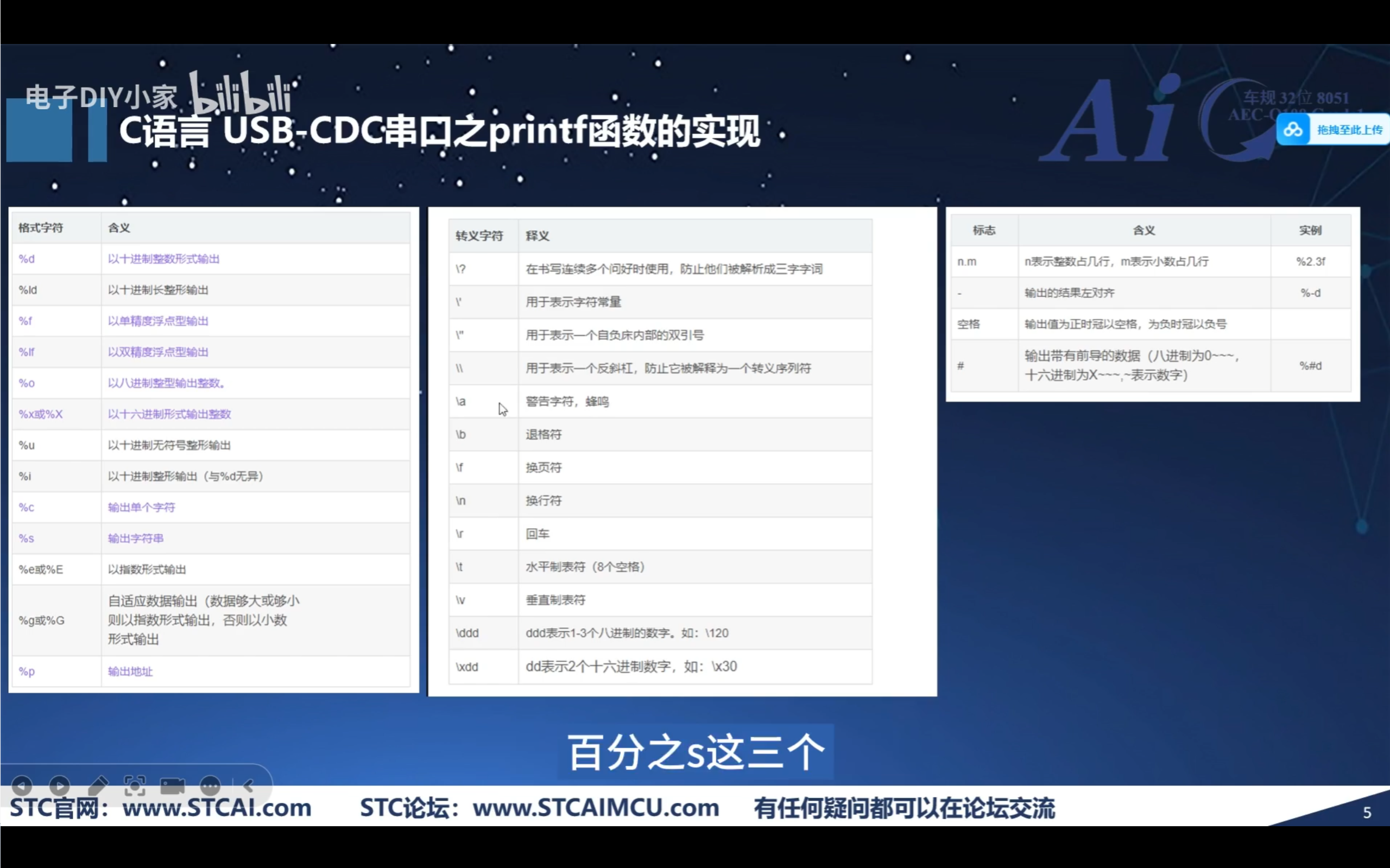 8cba2eb042e8a1c5cf0f70284bdd59d.png