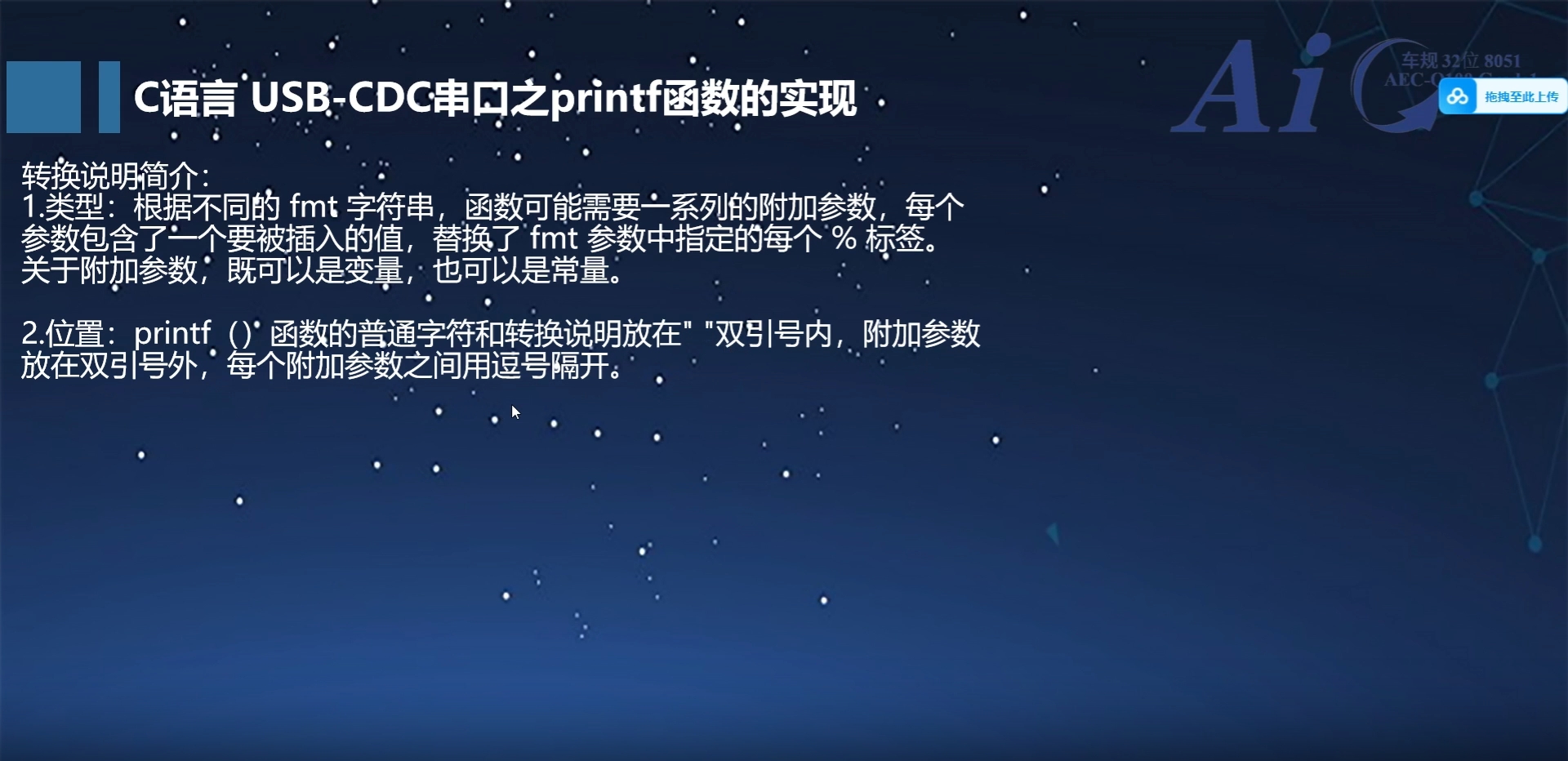 PixPin_2024-12-04_15-12-42.jpg