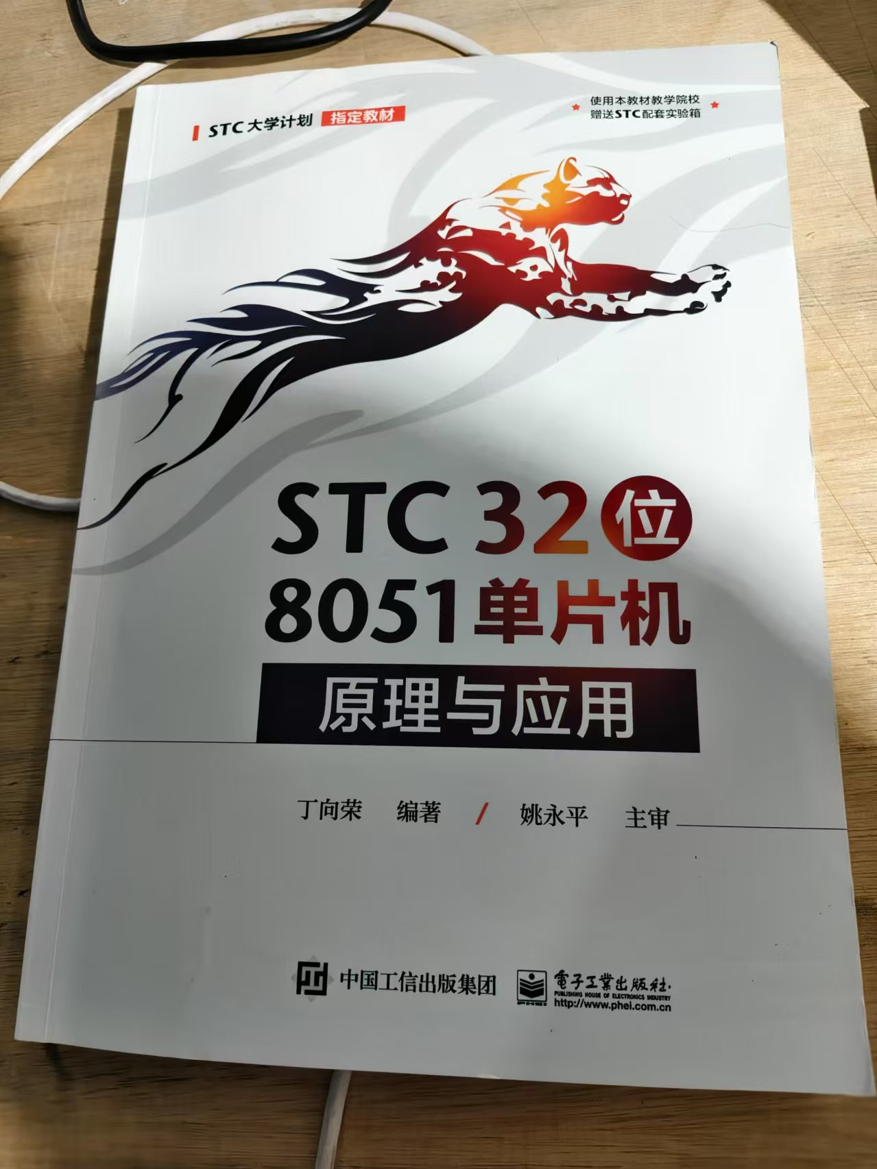 9e201c4a8a1677e2da9f035d8f50815.jpg