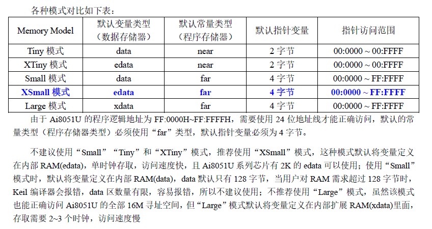 截图202412041635396604.jpg