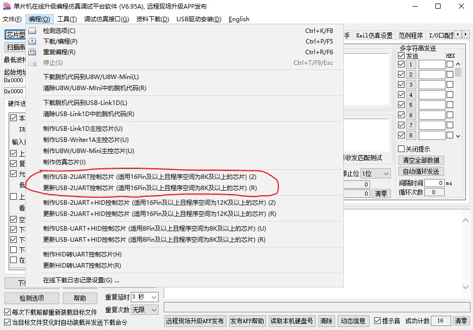 截图202412042122213421.jpg