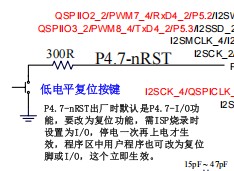 截图202412042138545547.jpg