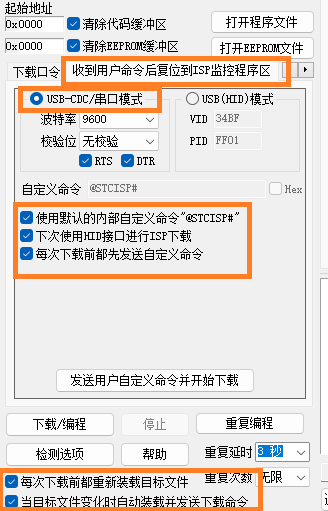 屏幕截图2024-12-04230123.png