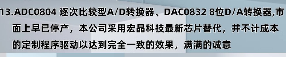 截图202412042350524453.jpg