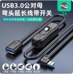截图202412050932388655.jpg