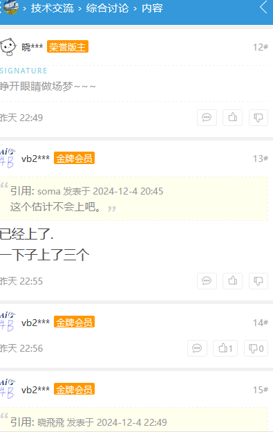 捕获.PNG