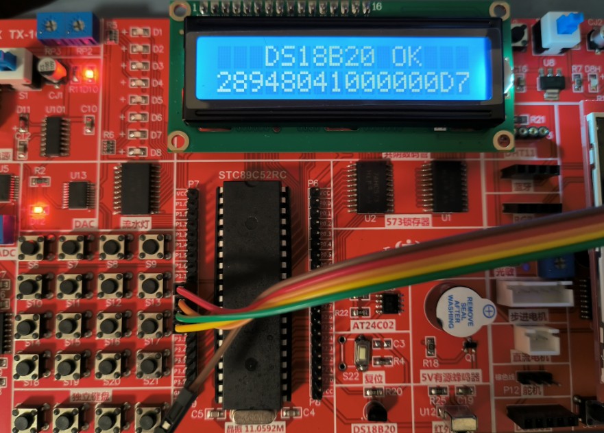 截图202412060019385874.jpg