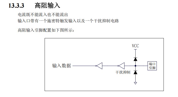截图202412061407287915.jpg