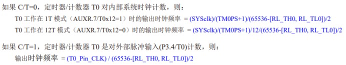 截图202412061556525096.jpg