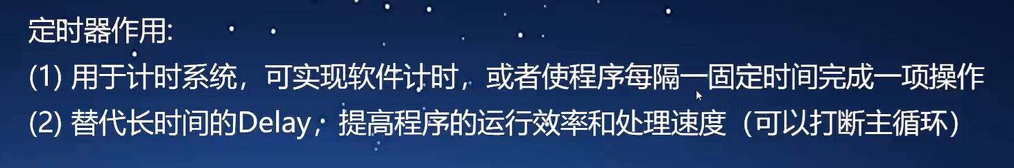 屏幕截图2024-12-06134556.png