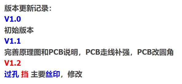 截图202412062149481637.jpg