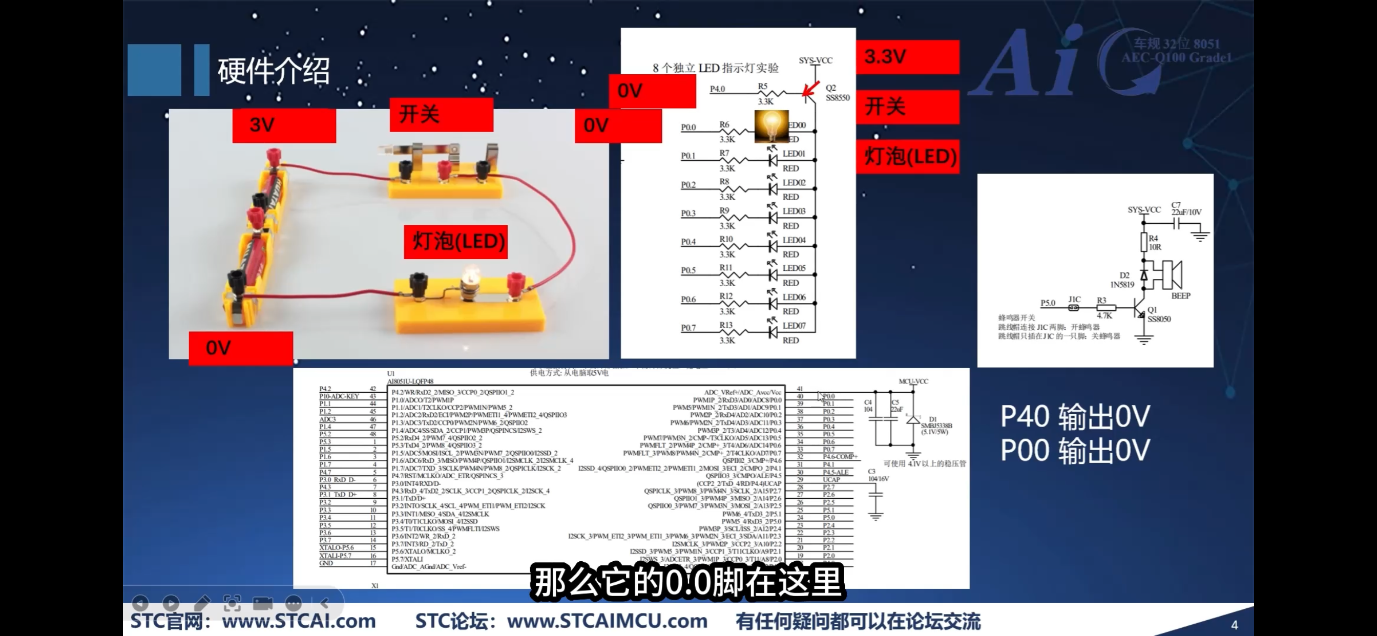 IMG_5867.png