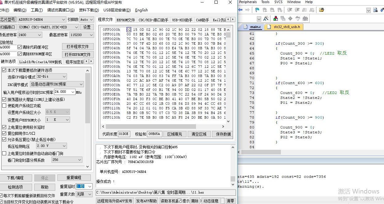 截图202412070836046085.jpg