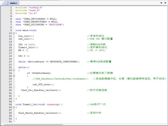截图202412071602287300.jpg