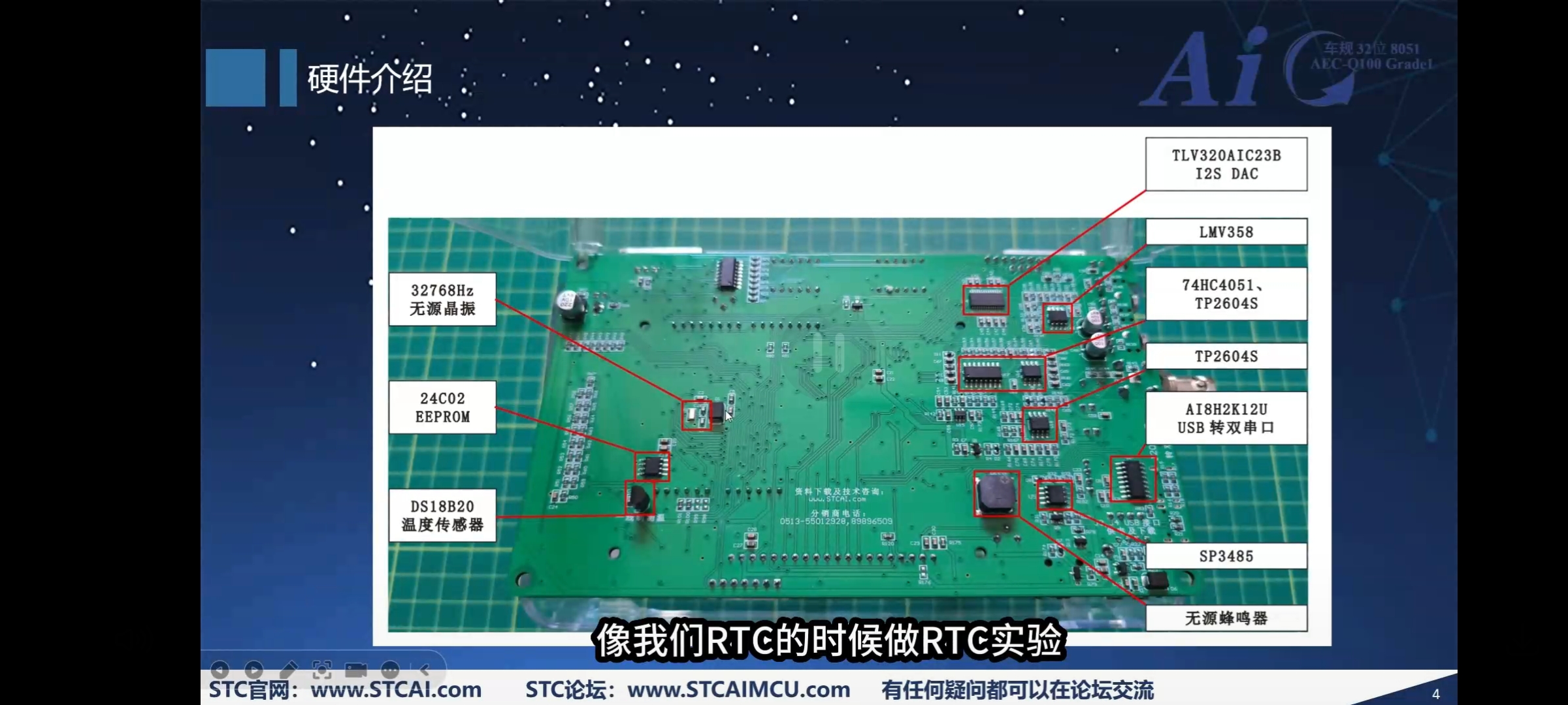 Screenshot_20241207_163100_com.huawei.browser.jpg