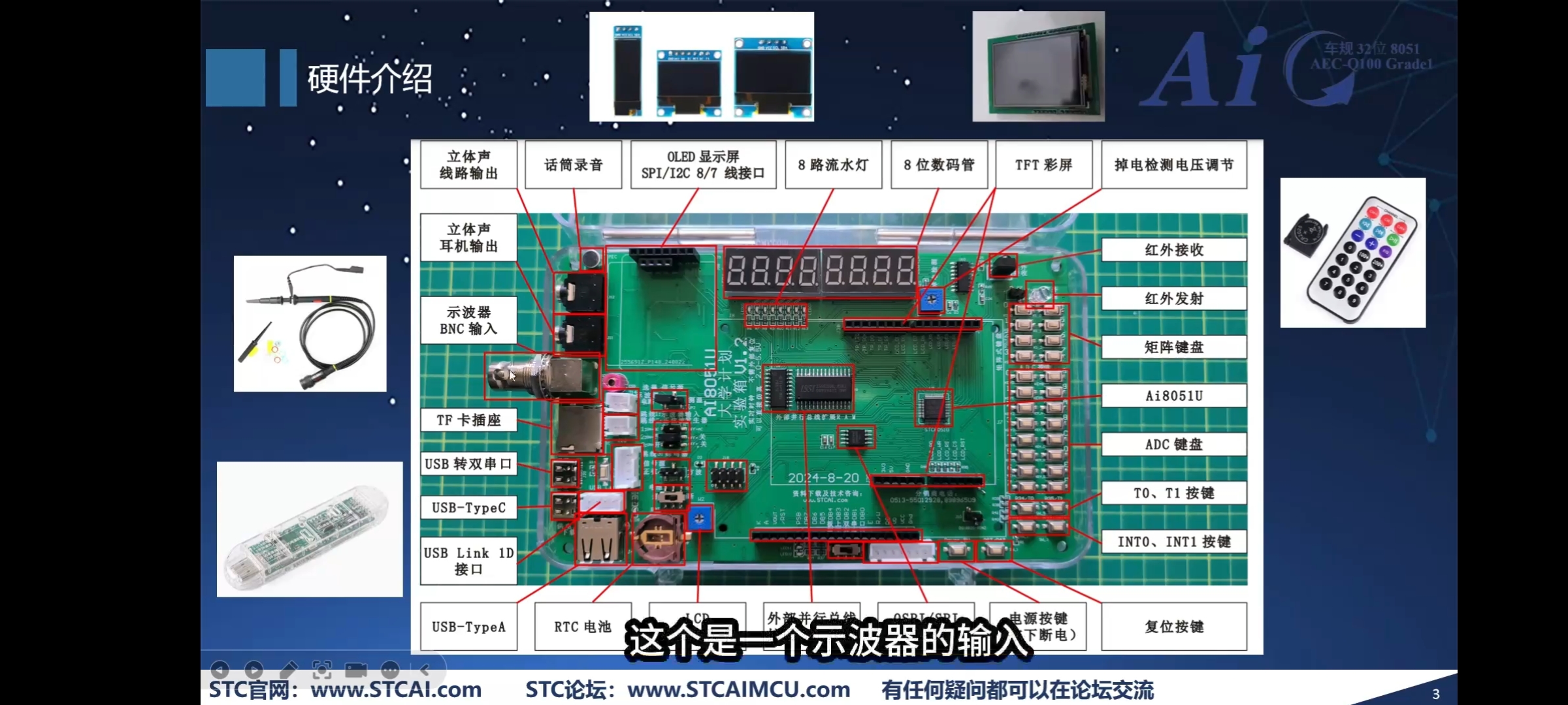 Screenshot_20241207_163046_com.huawei.browser.jpg