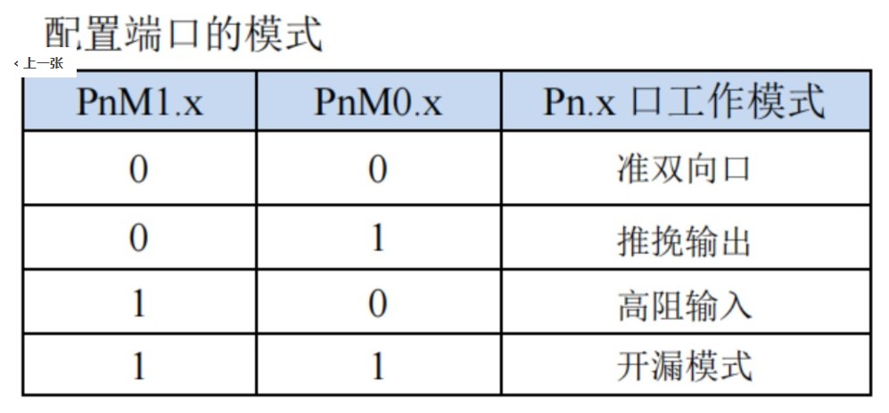 截图202412071726524113.jpg