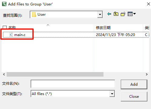 image-20241207150650710