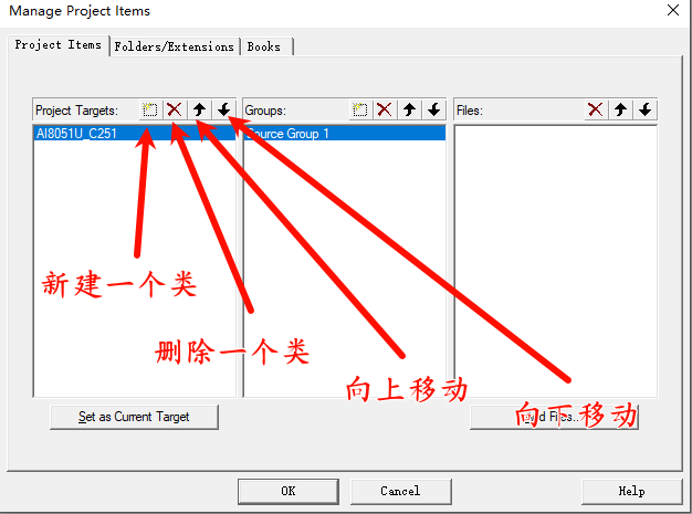image-20241207145126642
