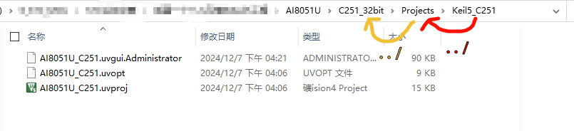 image-20241207164923887