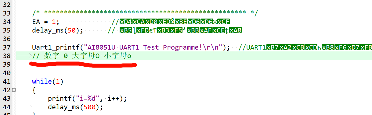 image-20241207181112850