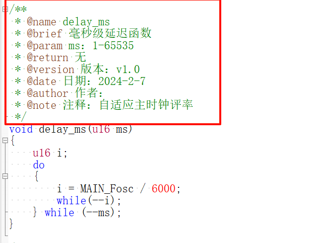 image-20241207182156103