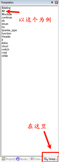 image-20241207181816351