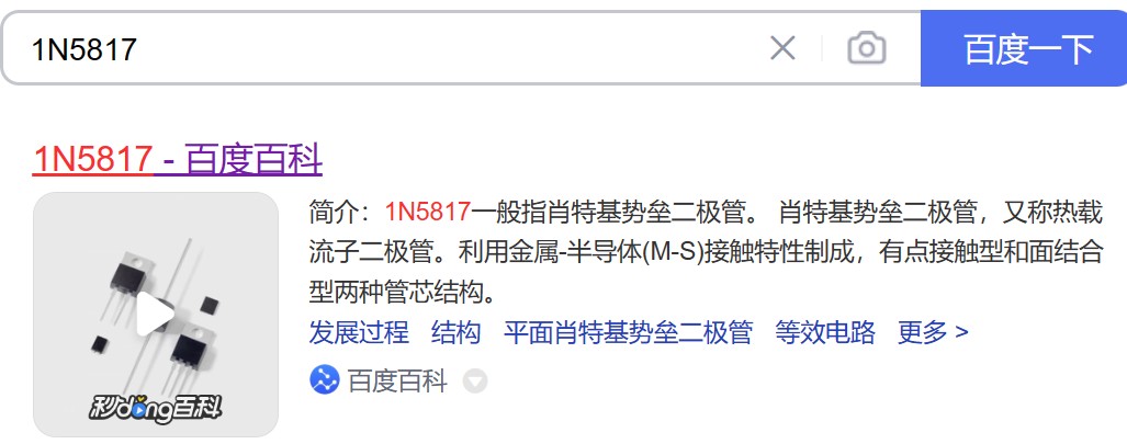 截图202412072248027172.jpg
