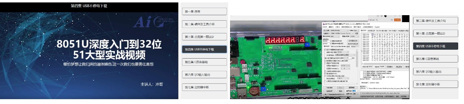 截图202412072338447791.jpg