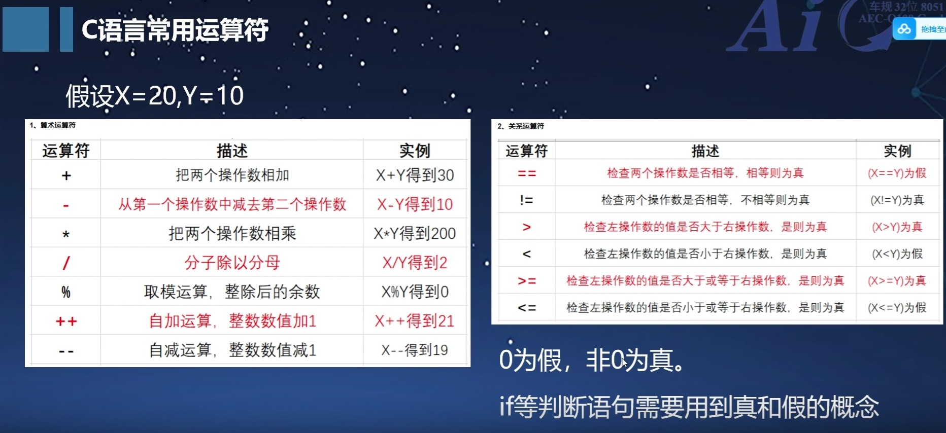 截图202412080015479433.jpg