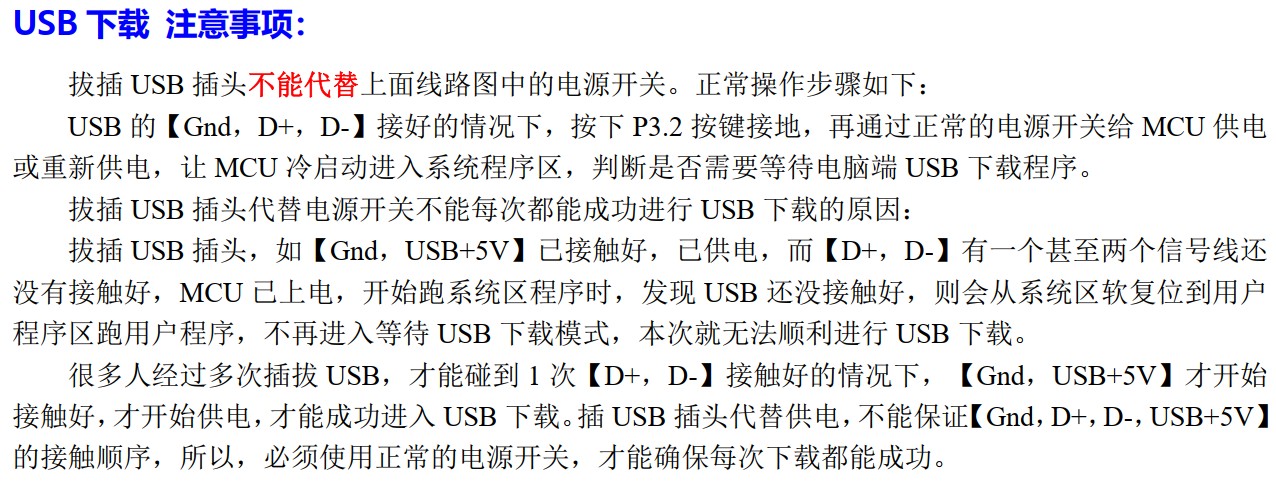 截图202412080018303530.jpg