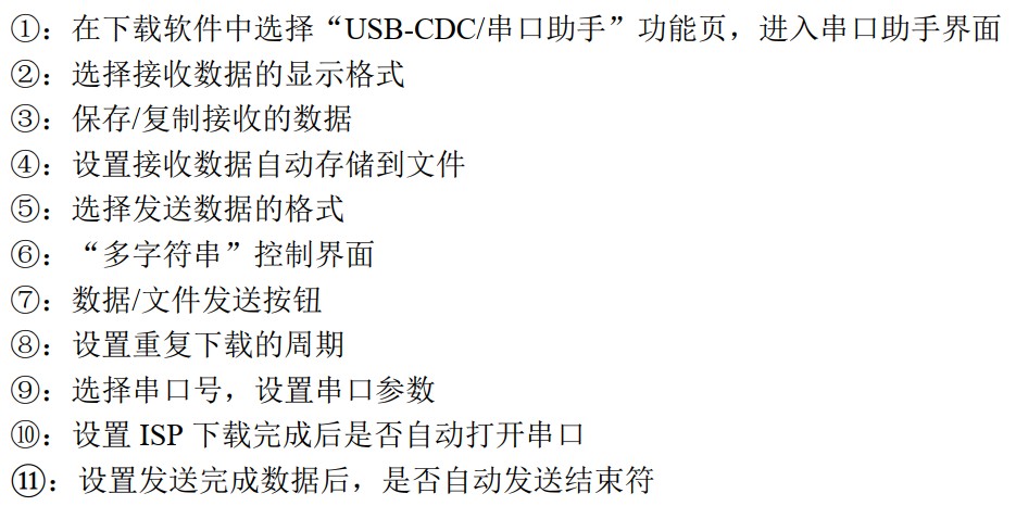 截图202412080038283571.jpg