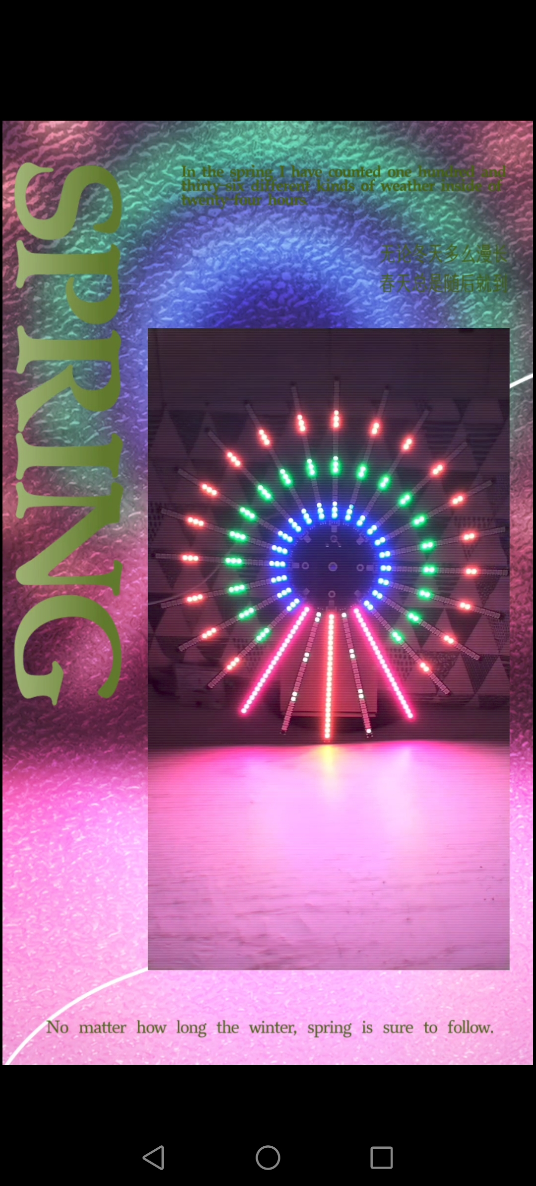 Screenshot_20241208_074240.jpg