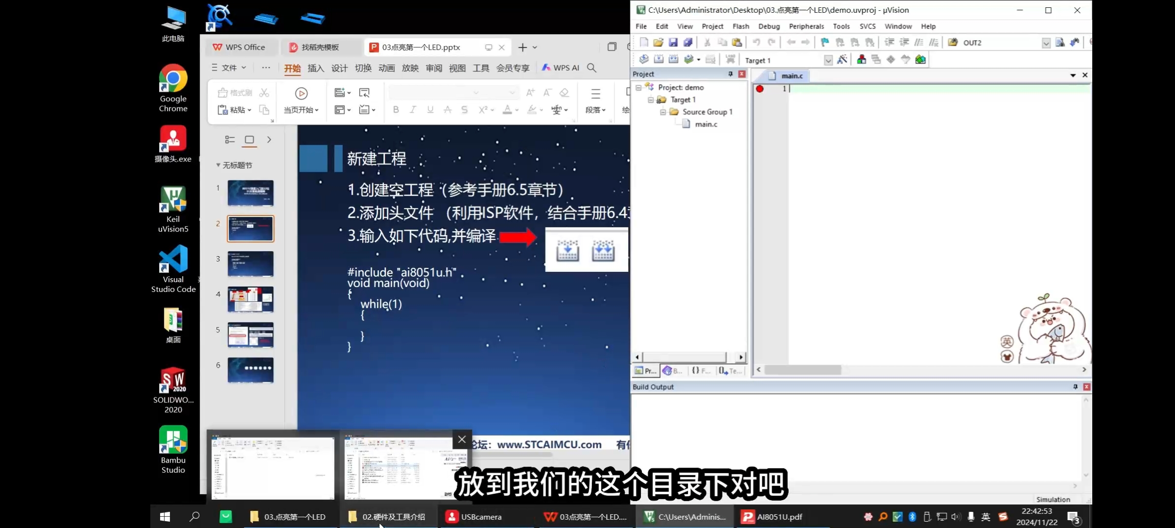 Screenshot_20241208_105326_com.huawei.browser.jpg