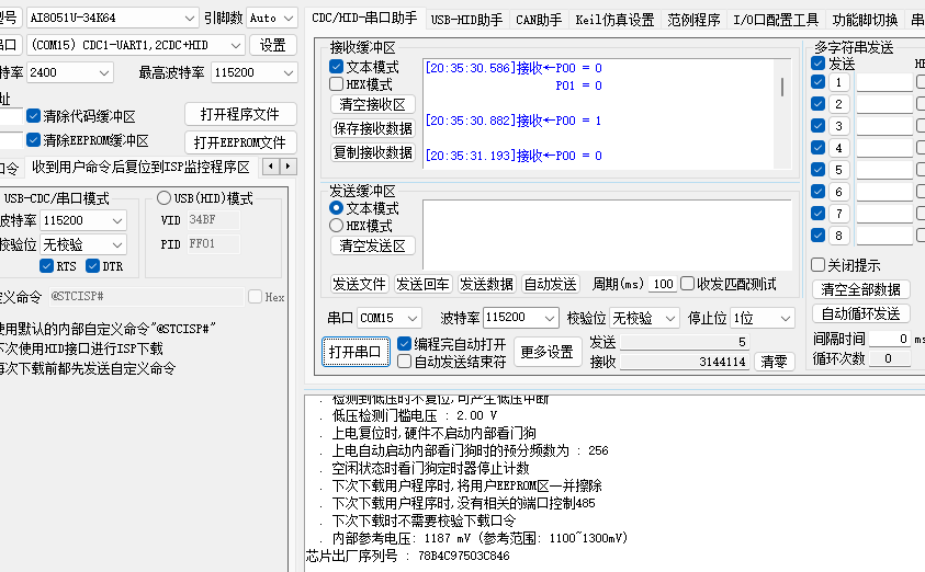image-20241208093042046.png