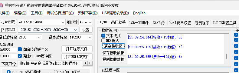 image-20241208095651079.png