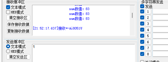 image-20241208100604430.png