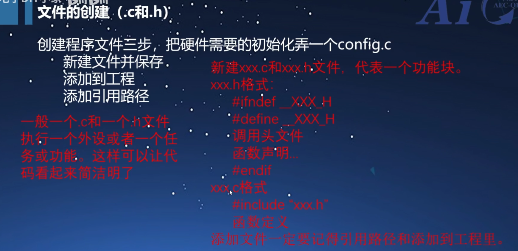 image-20241208100928698.png