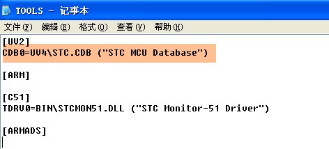 截图202412081816191906.jpg